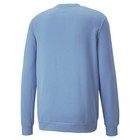 Puma Auf Ftblcore Crew Neck Sweatshirt Mens Blue Casual Outerwear 76808801