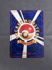 1996 Pokemon Pocket Monsters Kakuna No  014 Japanese Base Set Vintage Old Back