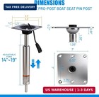 Heavy Duty Adjustable Boat Seat Pedestal Base Mount Kit With Lock  14-19  Height
