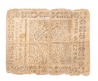  4 Continental Currency May 9 1776 Hall Sellers Philadelphia Colonial Note