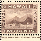 Momen  Hawaii Us  75 Var  Flying Goose Imprint Block Of 6 Mint Og Nh Lot  95669
