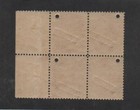 Venezuela  1893  Scott 125  Block 4  Specimen Abnco  1 Line Variety  Mnh  Ebv520