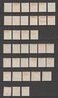 Malaya   Penang 1949-55 Kgvi qe11  condition Varies  Mint   Used Lot To  5  m u 