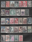 France Early Stamp Collection - 100 Different Stamps  lot France 26 