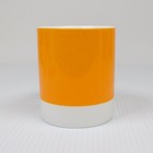 Pantone Coffee Mug - 137 C - Egg Yolk Orange  Sunset  Marmalade - Factory Second