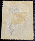 Dominican Republic 1883  With Network  Sc  79 50c On 10c Rose  Used 