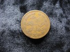 Old World Foreign Coin Muscat   Oman 1 4 Anna 1898 Km12  197 