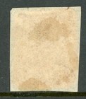 British India 1854 Qv   p Blue Die 1 Sg  2 Vfu H497