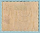 Pakistan - Bahawalpur O4 Official  Mint Hinged Og   No Faults Very Fine  - Akq