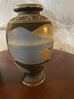 Japanese Satsuma Vase