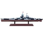 25cm 1 1000 French Battleship Richelieu Model Finished Simulation Ornament