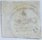 British P  O  In Callao  Peru  62  Green  Sg20  1d Peruvian Issue Used On 6 1869