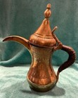 Vintage Dallah Coffee Pot Brass Arabic Islamic Middle Eastern Decorated Leather