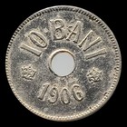          Romania 19x Coin Lot  1906-2005 Mix  Mihai  Communist Rsr  Modern Lei bani