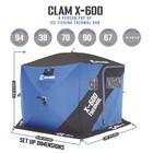 Clam X-600 Portable 11 5 Ft 6 Person Pop Up Ice Fishing Thermal Hub Shelter Tent