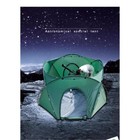 Astronomical Tent Photography Observation Camping Equipment Observatory Tent