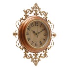 Wall Clock Silent Non-ticking Wall Clock Battery Operated Home New 16inch