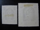 Saar Saarland Mi   102-103 Scarce Mint Stamp Set  Cv  26 50