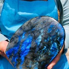 4 33lb  Natural Labradorite Quartz Crystal Mineral Specimen Energy Reiki Healing