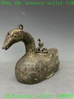 8 8  Collect Chinese Ancient Bronze Ware Swan Duck Incense Burner Censer
