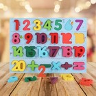 Kids Wooden Alphabet Number Puzzle Set Baby Toys Kids Learning Educational Toys