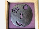 Y5992 Tsuba Iron Sword Guard Openwork Box Japan Samurai Katana Koshirae Edo