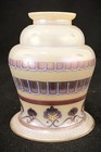 Vintage Iridescent Painted Aurene Art Glass Lamp Shade