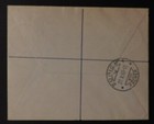 1953 Muscat Oman Queen Elizabeth Ii Coronation Cover Fdc Qe2 Switzerland