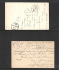 Mexican Postal Cards W broken Frame Lines Issued 1891 Higgins   Gage 42  47