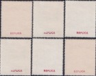 British Central Africa 1895-97 Arms Top Values Set Mnh Reproduction Stamp Sv