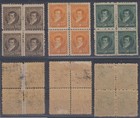 Argentina 1896-97 Sc 1111-117   119-120 Blocks Of Four Mint mnh Rare  Cv 1 075 