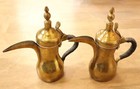Arabic Brass Dallah   X2 Vintage Marked Islamic Coffee Pot 9 5  Leather Wrapped