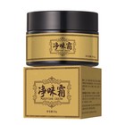 2pcs Armpit Deodorant Cream Natural Armpit Odor Deodorant For Women And Men
