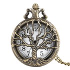 Steampunk Vintage Style Quartz Pocket Watch With 80cm Chain Gifts For Women Men