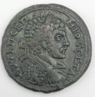 Geta 209   211 Ad   Ancient Roman  Ae Bronze Coin  Augusta Trajana Thrace