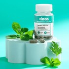 3pack Deos Internal Deodorant Supplement     Full Body Deodorizer -  30 Capsules 