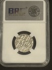 1519   1533 Bengal Sultanate Silver Tanka Au Nusrat Shah India Islamic Coin