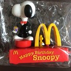 Mcdonald s Happy Meal Peanuts Snoopy Parade Set Of 6  7cf34a