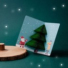 Christmas Tree 3d Pop Up Card Xmas Holiday Greeting Card Gifts New Year