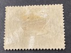 Canada  60 - 1897 50 Cent Queen Victoria Jubilee Issue  F   Mint W hr