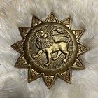 Vintage Syroco 60s Leo Zodiac Gold Wall Plaque Starburst Sun Astrology Horoscope