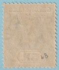 Seychelles 89 Mint Hinged Og   No Faults Very Fine  Dij