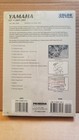 Clymer Yamaha Fz1 2001 - 2005 M399 Service Repair Manual