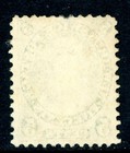 Canada 1860 New Brunswick 5   Yellow Green  Scott  8 Mint G950