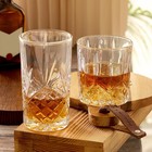 Crystal Whisky Drinking Glasses Set Of 12 Glass Cups Mixed Glassware Set 12 Oz