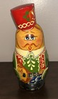 1994 Vtg Matryoshka Folklore Nesting Doll Hand Painted Signed 7    - 7 Pce