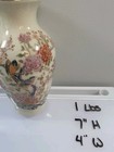 Vintage Japanese Satsuma Porcelain Vase Cherry Blossom   Birds W  Crazed Glaze