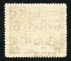 Great Britain 1924 Stamp Scott 186  Sg 431  Used  Kgv And British Lion