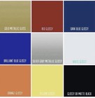 Mastercraft X10 Big Boat Yacht Decals 2pc Set Vinyl New Oem Oracle Solid Colors