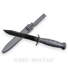 Military Knife Glock Fm 78 Black Austrian Army -dagger Fighting Assault Survival